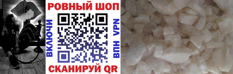 Все наркотики Яхрома ГЕРОИН Cocaine Меф Гашиш Галлюциногенные грибы