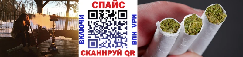 сколько стоит Яхрома Бутират жидкий экстази