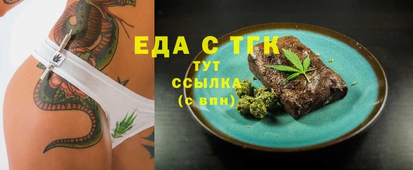 дмт Абаза