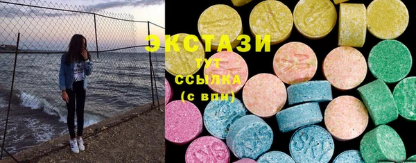 дмт Абаза