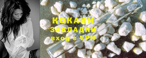 дмт Абаза