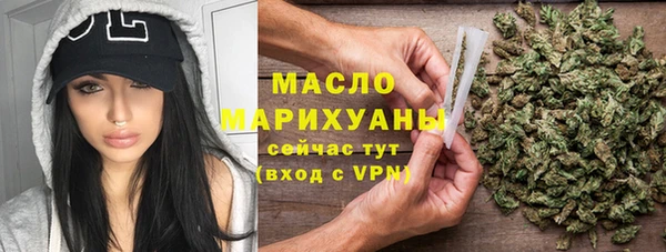 дмт Абаза