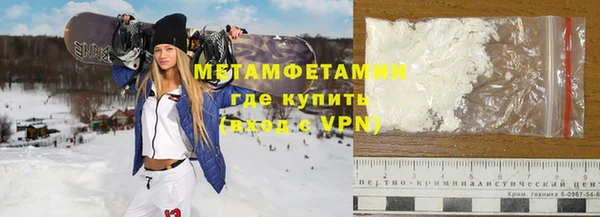 дмт Абаза