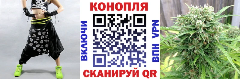 Канабис VHQ  купить наркотик  Яхрома 